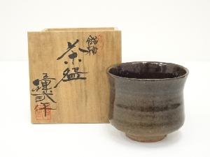 岡本璋弐造　飴釉茶碗（共箱）